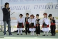 Празник на район Младост