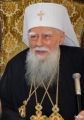 Негово Светейшество патриарх  Максим