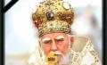 патриарх Максим