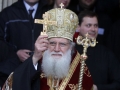 Негово Светейшество Неофит патриарх Български и митрополит Софийски