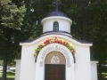 Празнуващия параклис 