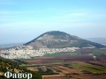 Таворската планина