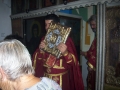 малък вход