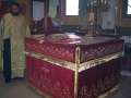 Св. Престол