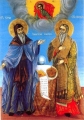 Св. братя Кирил и Методий