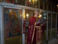 Денят на св. ап. Вартоломей