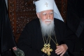 Негово Светейшество патриарх Максим