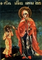 Св. мъченици Кирик и Юлита