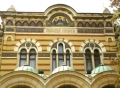 Св. Синод на БПЦ- Българска Патриаршия
