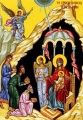 Рождението на Богомладенеца Христос във Витлеем